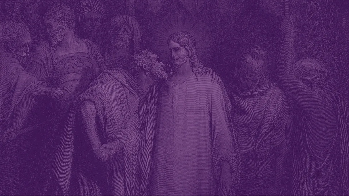 El beso de Judas - Gustave Doré